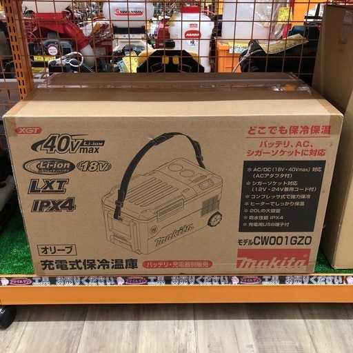 未開封品【店頭お渡し限定】(26-1-18)マキタ　充電式保冷温庫(20L)　CW001GZO　オリーブ色