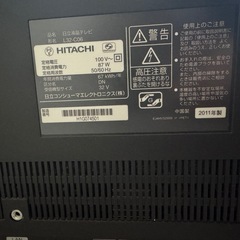 テレビ　HITACHI 32インチの画像