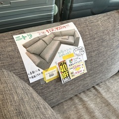 配達可【5人掛けソファ】【グレー】【ニトリ】クリーニング済み【管理番号0120】五の画像