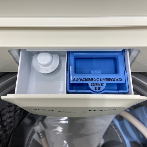 【トレファク ラパーク岸和田店】2024年製 IRIS OHYAMA 全自動洗濯機　入荷しました【12ヶ月保証】