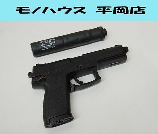 KSC ガスガン HK MK23 USSOCOM Cal.45 ブローバック式 動作確認済み サプレッサー付き ソーコム 札幌市 清田