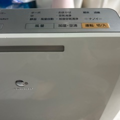 2014年製　空気清浄機　Panasonicの画像