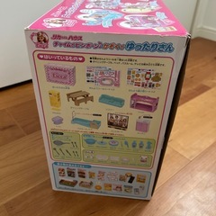 リカちゃん ハウスの画像