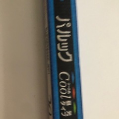 ナショナル蛍光灯4の画像