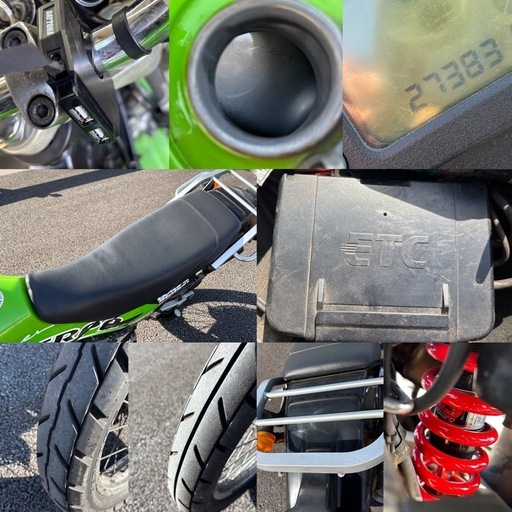 ⭐️自賠責長❗️Kawasakiスーパーシェルパ250⭐️便利なETC付・社外サス⭐️マルチなオフロードバイク⭐️