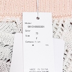 新品タグ付き　ニットワンピ　 F  ¥7,875の画像