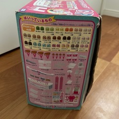 リカちゃん サーティーワンアイスクリームショップの画像