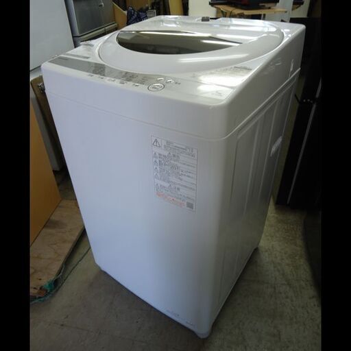 札幌配送可★東芝◆ステンレス槽洗濯機◆5.0kg◆AW-5G9◆2020年