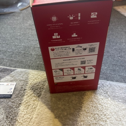 10Gルーター❗️