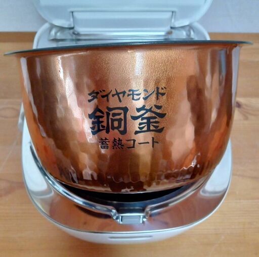 【B527】Panasonic　炊飯器　５合　2020年製　動作確認OK