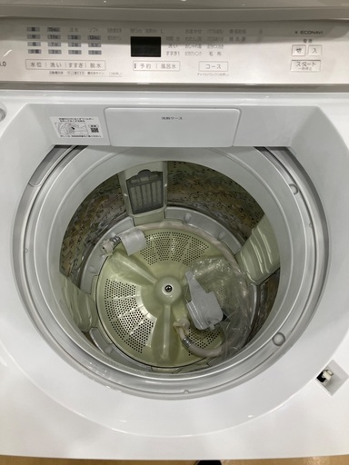 【半年間動作保証付き】Panasonic 全自動洗濯機　NA-FA80H9 8.0kg 2021年製　正面ﾍｺﾐ有•洗剤投入口パーツ欠品