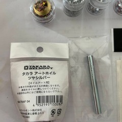 ネイル　パーツ クラフトの画像