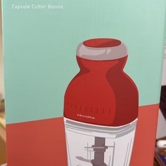 recolte レコルト コードレスカプセルカッターボンヌ チョッパーの画像
