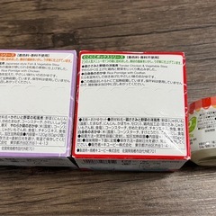 キューピーベビーフード　3点セットの画像