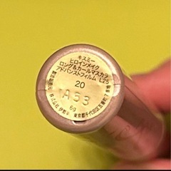 ヒロインメイク ロング＆カールマスカラ 20の画像