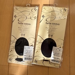 ストッキング靴下セットの画像