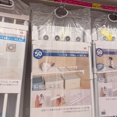 つっぱり棚の画像