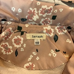 上着　Seraph110センチの画像