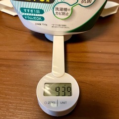 アリエール バイオサイエンス bio 750gの画像