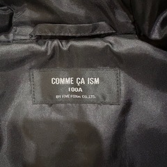 COMME CA ISM ナイロンベスト　100の画像