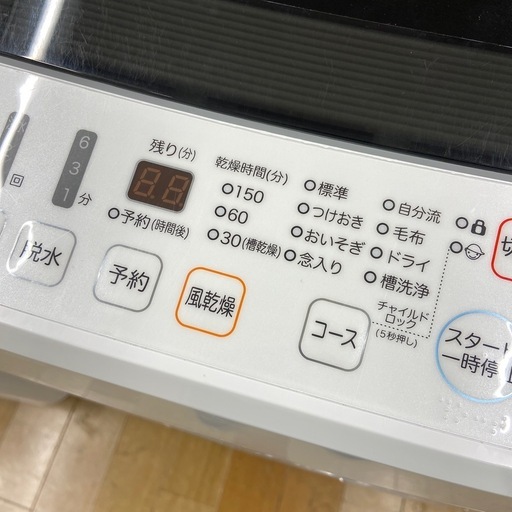 【トレファク ラパーク岸和田店】2018年製 Hisense 全自動洗濯機　入荷しました【6ヶ月保証】