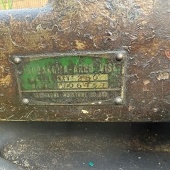 マシンバイス　津田駒　口金幅250mm の画像