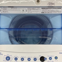 Haier 全自動洗濯機のご紹介です。の画像