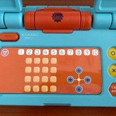 しまじろうひらがなカタカナ書き順パソコンの画像