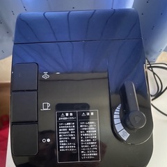 （決まりました）エスプレッソメーカー　ポルトの画像