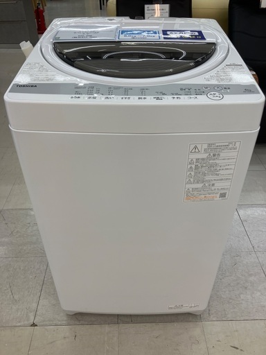 【トレファクマーケット千葉おゆみ野店】ご来店いただける方限定！TOSHIBAの全自動洗濯機のご紹介です！