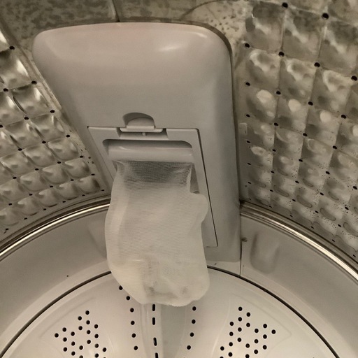 Haier ハイアール 全自動洗濯機 BW-45A 2023年製【トレファク 川越店】