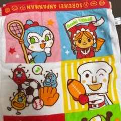 【未使用】アンパンマンフェイスタオル2枚の画像