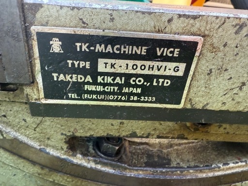 武田機械 傾斜油圧バイス❷