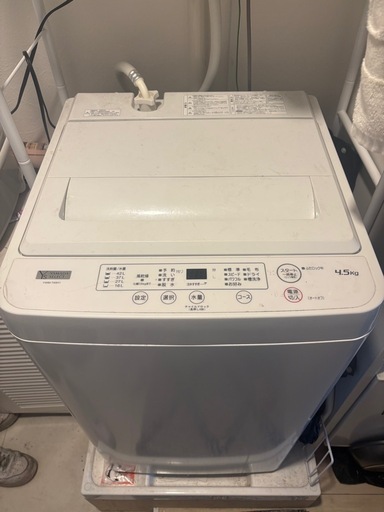 洗濯機、冷蔵庫、電子レンジ