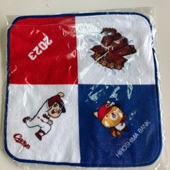 カープ2023ハンカチ2枚の画像