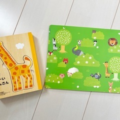 動物パズル 2つ セット【無料】の画像