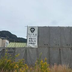 【広島最安値に挑戦】解体工事お任せください｜家・空き家・店舗OK...