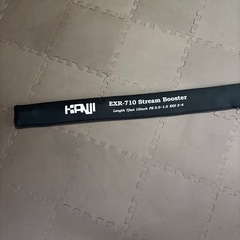 クロノ カンジインターナショナル ストリームブースターの画像