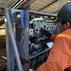 【太陽光発電所の管理・メンテナンス業務をお任せできる協力会社様（業務委託）を全国で募集】の画像