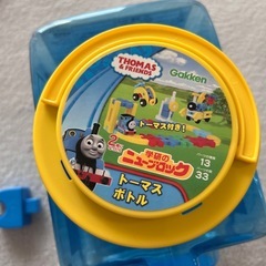 【消毒済】トーマス 学研 ニューブロック トーマスボトルの画像