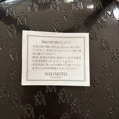 【MIKMOTO 化粧品ボックス❗️】の画像