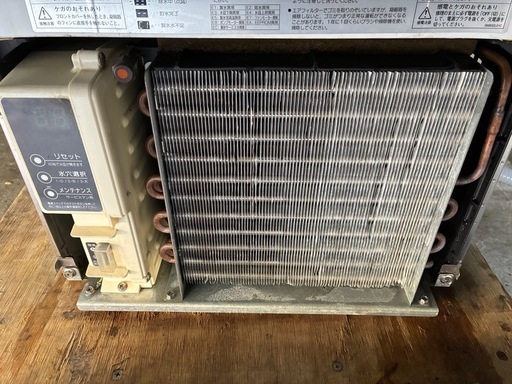 ホシザキ　製氷機　IM-25M 25kgタイプ