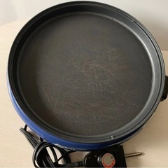 Abitelax 電気グリル鍋AHP-13G(A） ブルー系の画像