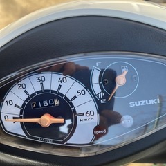 アドレスv50 CA44A ナンバー自賠責付　乗って帰れますの画像