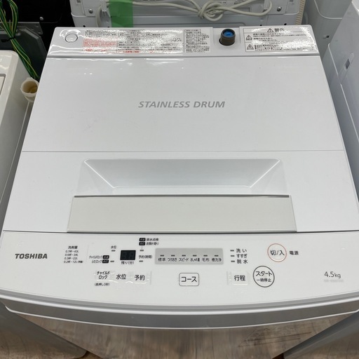 TOSHIBA 全自動洗濯機のご紹介です。