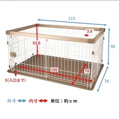 新品未開封‼️犬用サークル　ケージの画像