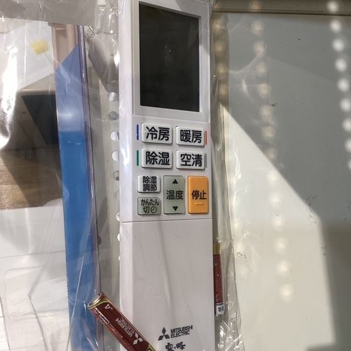 【トレファク神戸南店】霧ヶ峰 エアコン です‼︎【取りに来られる方限定】