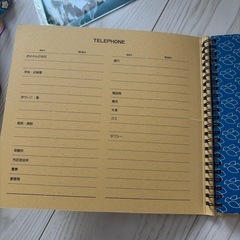 メモリーブックの画像