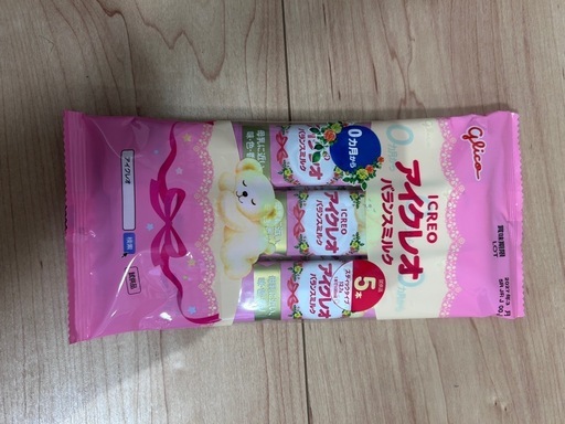 アイクレオ　粉ミルク