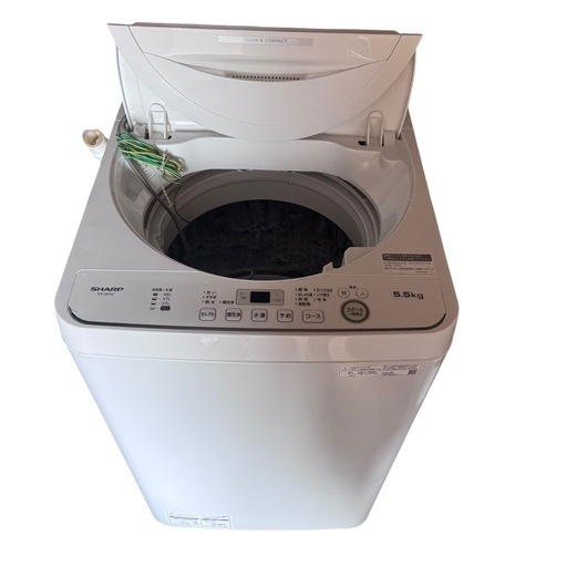 【ジ0120-20】年式最新‼️セカスト2.5万円以上‼️SHARP 洗濯機